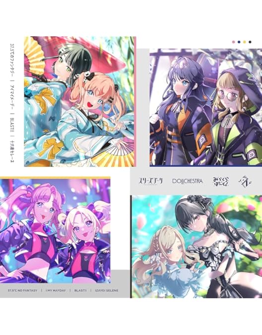 Amazon.co.jp: ラブライブ！蓮ノ空女学院スクールアイドルクラブ