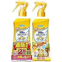 未使用 コスメ フマキラー 天使のベープミスト ハンドジェル ウイルス除去スプレー等まとめセット