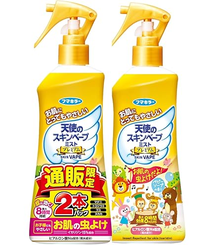 Amazon.co.jp: Skin Vape Angel Skin Vape Insect Repellent Spray