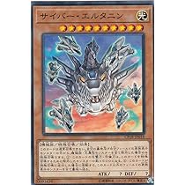 遊戯王ダンジョンダイスモンスターズ伝説のフィッシャーマン Amazon.co.jp: 遊戯王 伝説のフィッシャーマン / 【決闘都市編