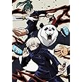 【Amazon.co.jp限定】呪術廻戦 Vol.5 Blu-ray (初回生産限定版) (全巻購入特典「描き下ろし全巻収納BOX」 引換シリアルコード付)