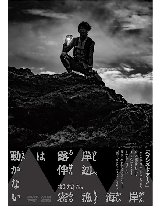 【ほぼ新品】高橋リエDVD「親の呪縛を解いて自由に生きるための5つのレッスン」 高橋リエDVD「親の呪縛を解いて自由に生きるための5つの