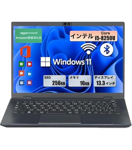東芝 - Dynabook G83 13.3型 Windows 10 Pro 939g Dynabook releases new 13.3-inch G-series ultrabooks