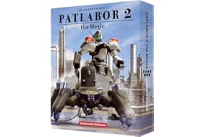 機動警察パトレイバー2 the Movie　4Kリマスターコレクション(4K ULTRA HD Blu-ray & Blu-ray Disc)　(特装限定版)