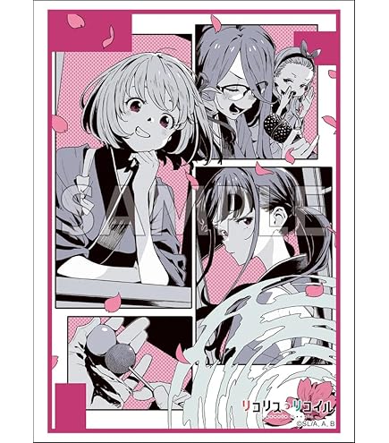 Amazon | ブシロードスリーブコレクション ハイグレード Vol.2063 Amazon | ブシロードスリーブコレクション ハイグレード Vol.2063