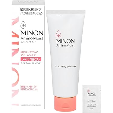 ゆず　クリアクレンジングクリーム3点セット とろける温感バームで、毛穴づまり・黒ずみ・ザラつきもほぐして