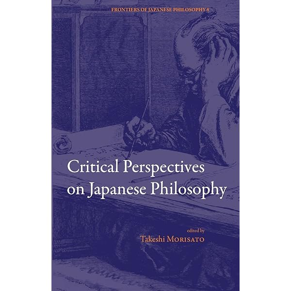 Amazon | The Oxford Handbook of Japanese Philosophy | Davis, Bret