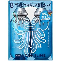 Amazon | 8 THE THALASSO ホイミスライム シャンプー＆トリートメント