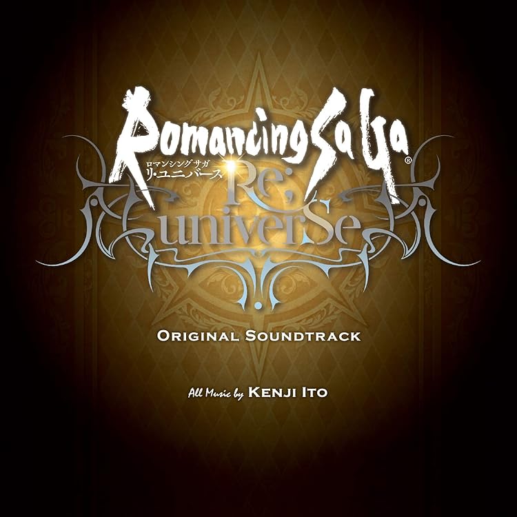 Amazon | Romancing SaGa Re;univerSe Original Soundtrack vol.2