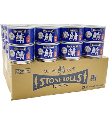 Amazon | STONE ROLLS（ストンロルズ） 国産さばみそ煮 【たんぱく質