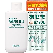 Amazon | 【3個セット】ユースキン 薬用スキンケアシート あせもシート