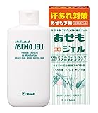 ユースキンあせもジェル 140ml