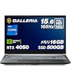 セット GALLERIA DL7C-IG-C4/ LEDライト/背景スタンド Amazon.co.jp: ガレリア クリエイターノートPC GALLERIA DL7C-IG-C4