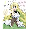 超人高校生たちは異世界でも余裕で生き抜くようです! 第1巻 Blu-ray