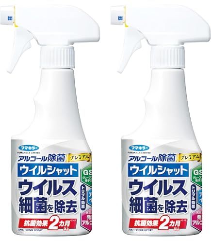 Amazon.co.jp: 【5個セット】エーザイ イータック抗菌化スプレー 250ml