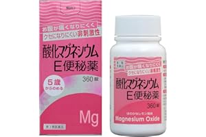 【第3類医薬品】酸化マグネシウムE便秘薬 360錠