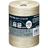 コクヨ(KOKUYO) 麻紐(ホビー向け) ホワイト色 480m巻 チーズ巻き ホヒ-35W