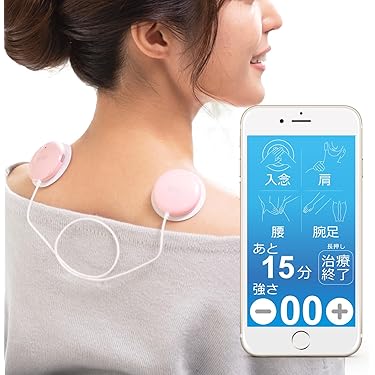 Amazon.co.jp 人気ギフトランキング: 低周波治療器 で、ギフトの