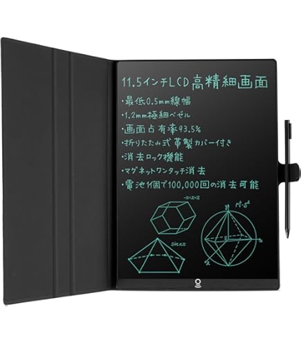 Amazon | Hannsnote（ハンズノート） ＆おもてな紙セット カラー