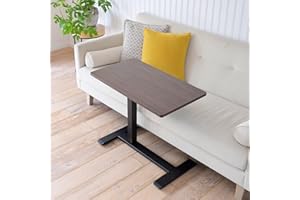 Yamazen SUT-7040 (DBR/MBK) Elevating Desk, Side Table with Casters (Low Floor Casters, Gas Pressure Boosting, Stepless Height