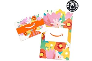 Amazon Physical Gift Card - Appreciation