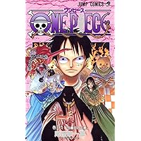 ONE PIECE 38 | 尾田 栄一郎 |本 | 通販 | Amazon