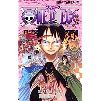 ONE PIECE 35 | 尾田 栄一郎 |本 | 通販 | Amazon