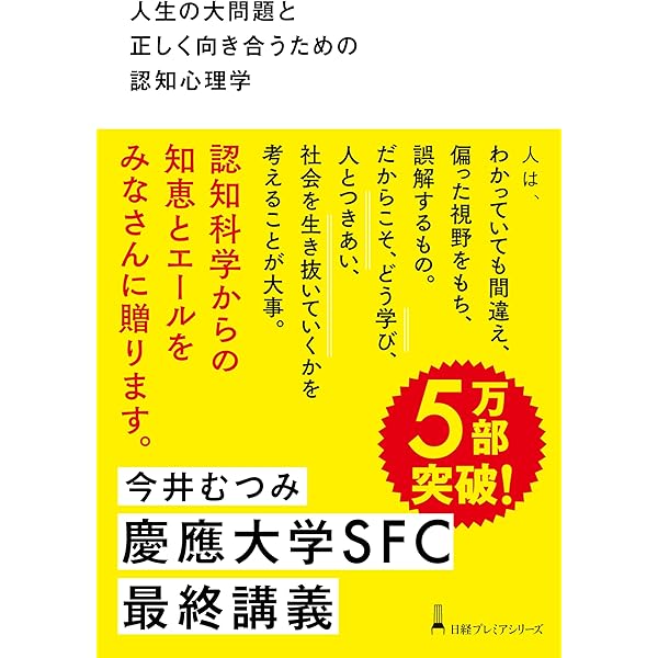(未使用･未開封品)　有斐閣 認知心理学ハンドブック f4u0baa 中古】(未使用・未開封品) 有斐閣 認知心理学ハンドブック