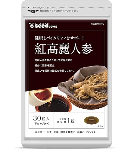 Amazon | 高麗人参 健康食品 『神秘の健康力』 GOLD 90粒入 | 金氏