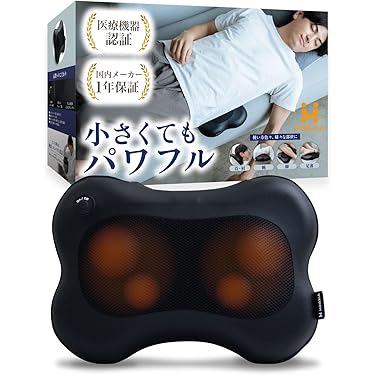 ■新品■ROOMMATE 折り畳みフットバス ブラウン RM-105MA-BR Amazon | ROOMMATE 折り畳みフットバス ブラウン RM-105MA-BR