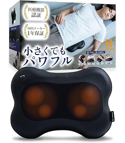 Amazon.co.jp: イイダウッドクラフト ポコアポコ 240 オリカラ