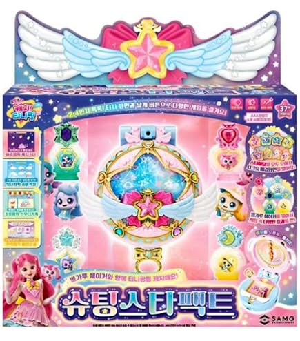 Amazon.co.jp: 流れ星キャッチ ティーンエイピングオーロラピン