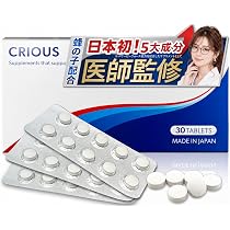 Amazon.co.jp: エディケア EX(EDICARE EX) [ 小林製薬公式 ] 男性用