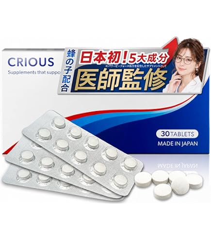 Amazon.co.jp: エディケア EX(EDICARE EX) [ 小林製薬公式 ] 男性用