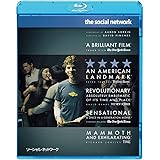 ソーシャル・ネットワーク [Blu-ray]