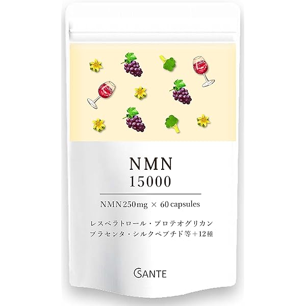 イミダペプチド Amazon.co.jp: バイオセーフ イミダゾール ジペプチドEX