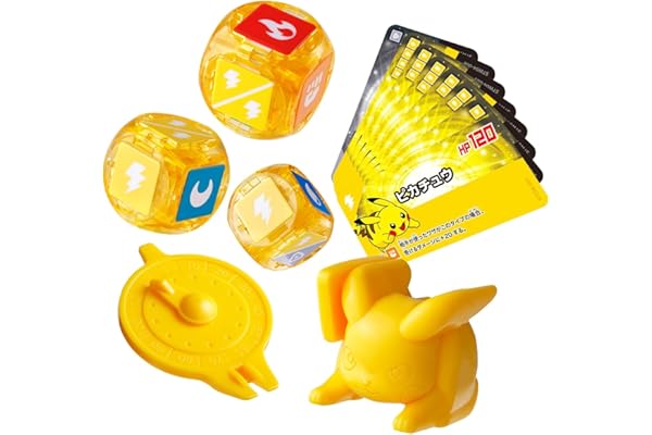 BANDAI SPIRITS(バンダイ スピリッツ) プラコロ スタートセット ピカチュウ 04