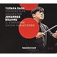 ブラームス:交響曲第2番、ハイドンの主題による変奏曲(CD)