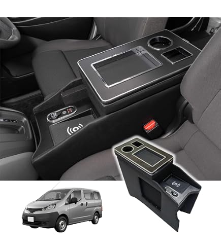 Amazon | LEXLEYS日産 バネット NV200 専用設計 アームレスト
