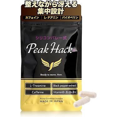 Amazon.co.jp Hot New Releases: The bestselling new & future