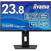 iiyama ProLite XUB2497HSN-B1 23.8インチ Amazon.co.jp: iiyama モニター ディスプレイ ProLite XUB2497HSN-B2
