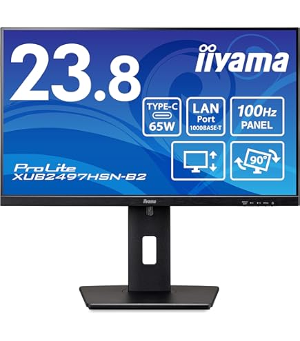 Amazon.co.jp: iiyama モニター ディスプレイ XUB2497HSN-B1 23.8