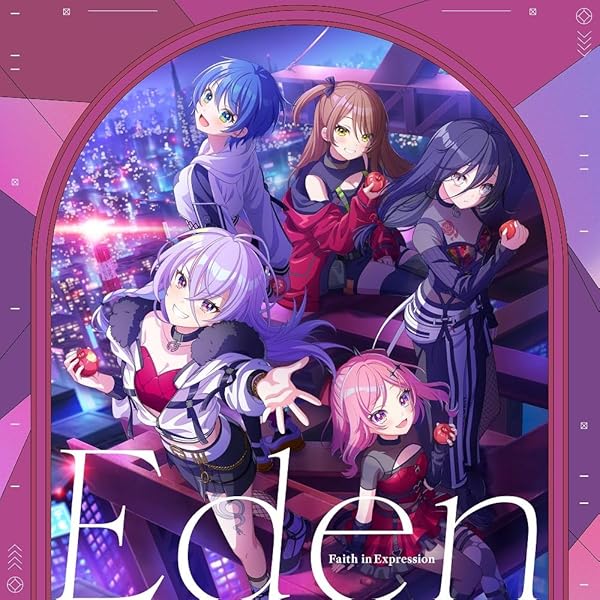 ＊専用です＊　Poetic Interlude Edenのみ 81kSoTc3sRL.jpg