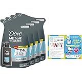 Dove MEN(ダヴメン) +ケア ボディウォッシュ クリーンコンフォート 詰替え用 320g×4 おまけ付き ボディーソープ 清潔感のあるシトラスフローラルの香り。