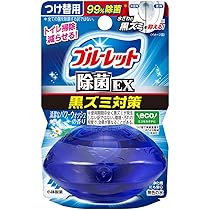 Amazon | 小林製薬 液体ブルーレット除菌EX Pウォッシュ 付替 67ml