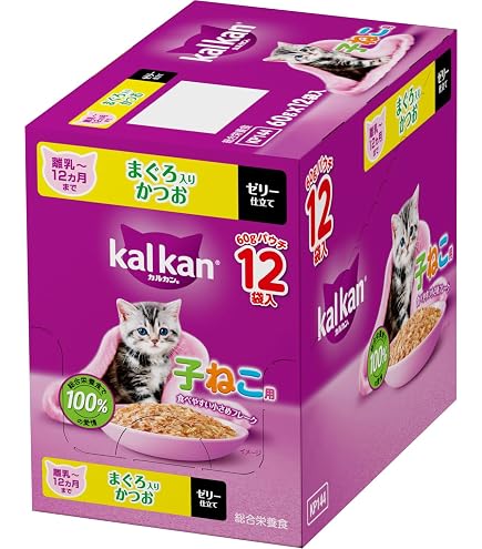 Amazon.co.jp: カルカン パウチ 12ヵ月までの子ねこ用 キャットフード