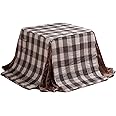ダイニングこたつ用掛布団 ブランチ 80x80cmこたつ用（240x240cm）