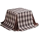 ダイニングこたつ用掛布団 ブランチ 80x80cmこたつ用（240x240cm）