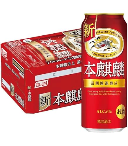 Amazon.co.jp: 本麒麟 500ml×6缶パック : 食品・飲料・お酒