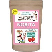 Amazon | NOBITA-Pro ソイプロテイン ノビタプロ FD-0008 (ココア味